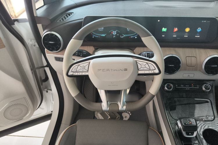 Used FORTHING Yacht 2022 1.5T DCT Yangfan Edition