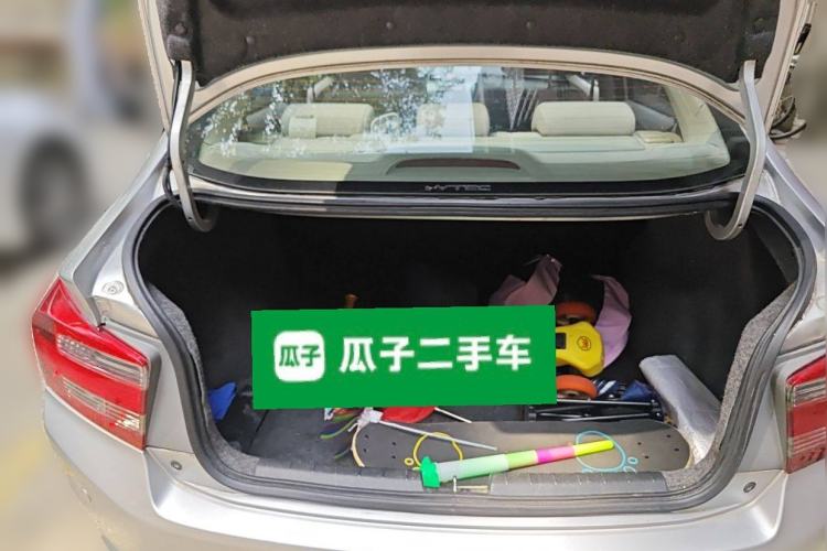 Used Honda City Classic 2012 1.5L Automatic Elite Edition Trunk