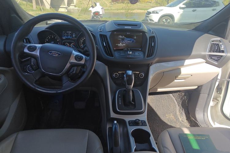 Used Ford Kuga 2013 1.6L GTDi 4x4 Elite Model Center Console