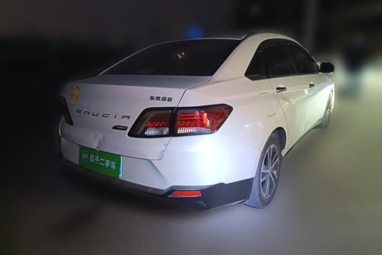 Used Venucia D60 2018 1.6L CVT Smart Connect Elite Edition