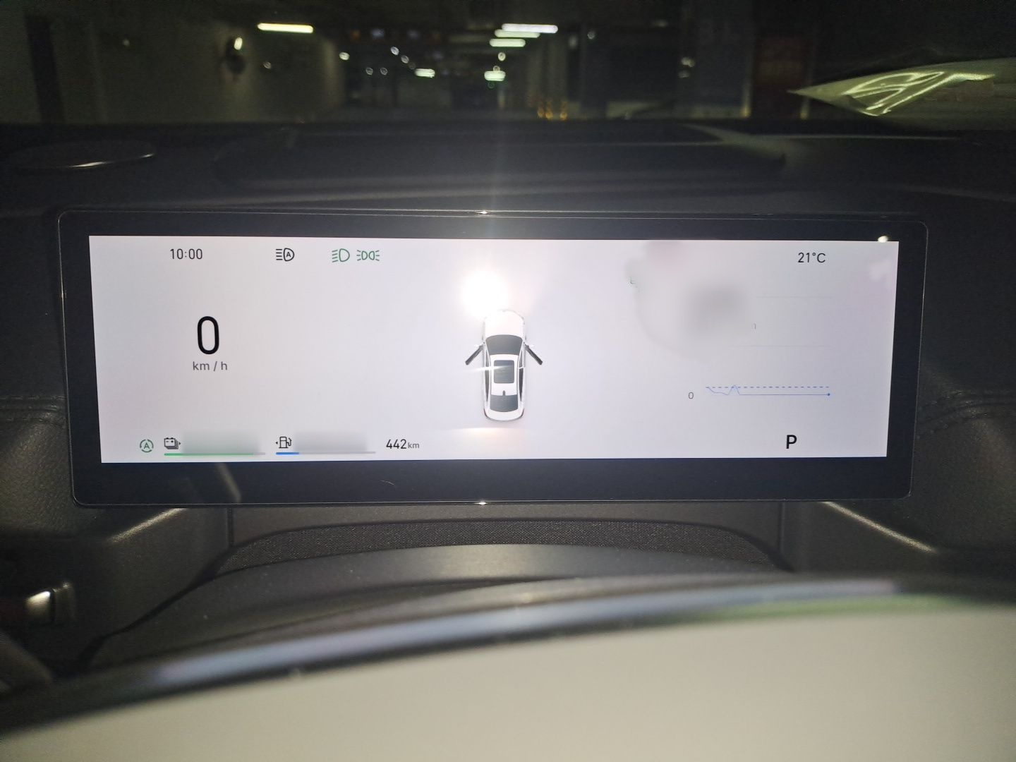 Geely Galaxy A7 2025 Model EM-i 150km Exploration+ Edition — снимка 10