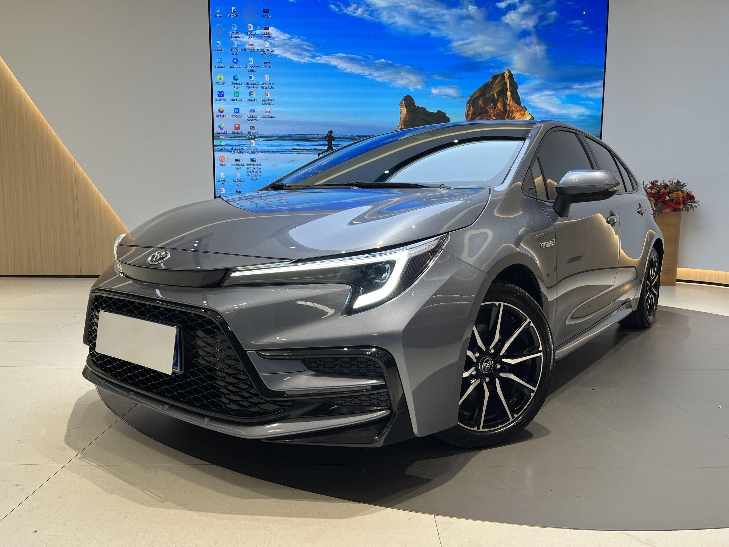 Под передней частью автомобиля