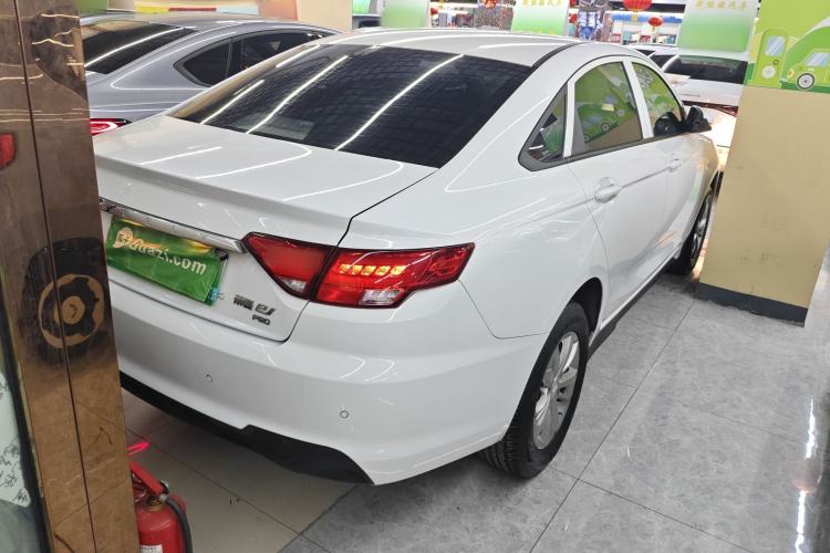 Used Geely Auto Emgrand New Energy 2022 EV Pro Ride-Hailing Version Lithium Iron Phosphate

