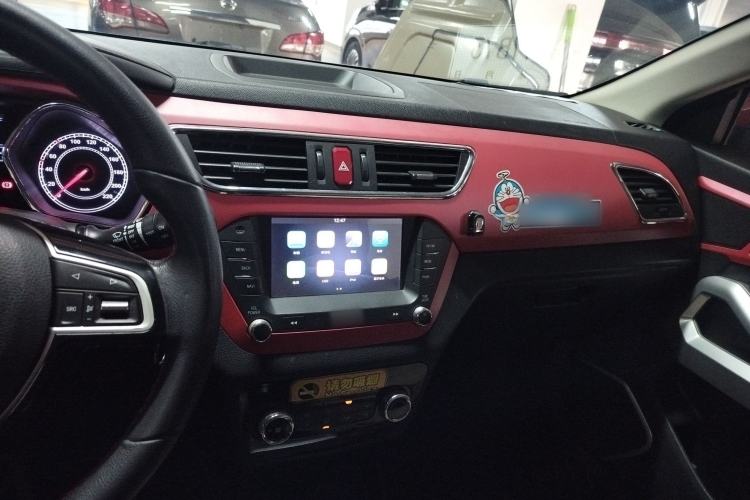 Used JAC Refine S2 2015 1.5L Manual Luxury Smart Model