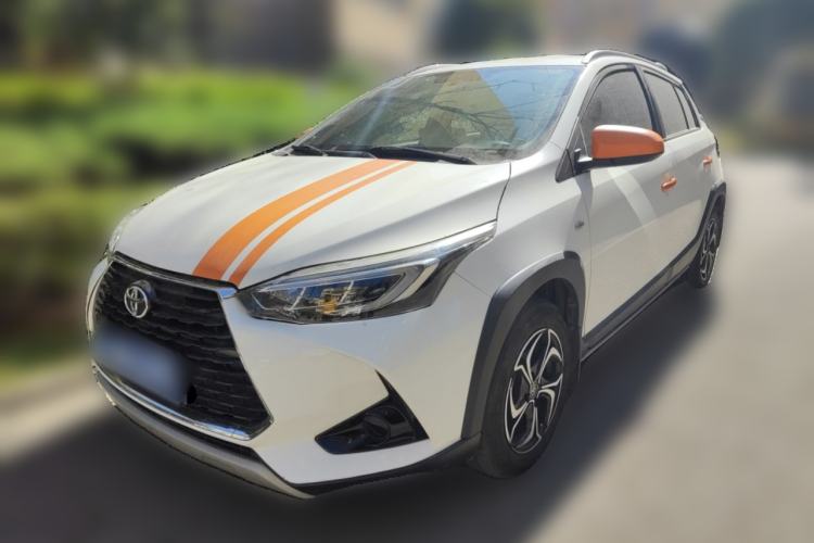 Used Toyota YARiS L Zhi Xuan 2021 X-Trail 1.5L CVT Leading Edition