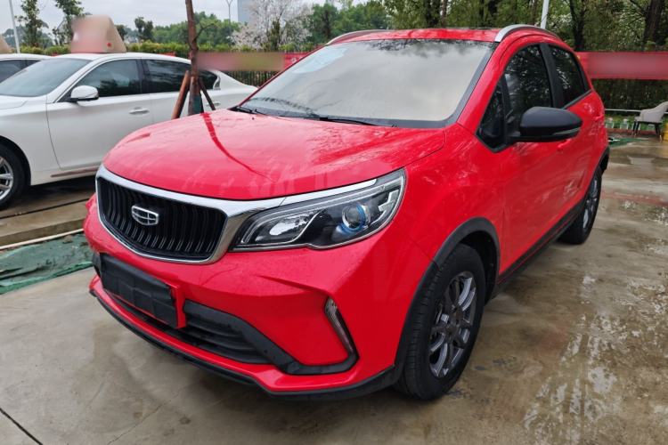 Used Geely Auto Vision X3 2021 PRO 1.5L CVT Deluxe Model