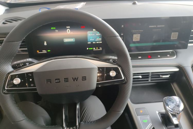 Used Roewe RX5 New Energy 2023 eRX5 Super Hybrid Premium Edition