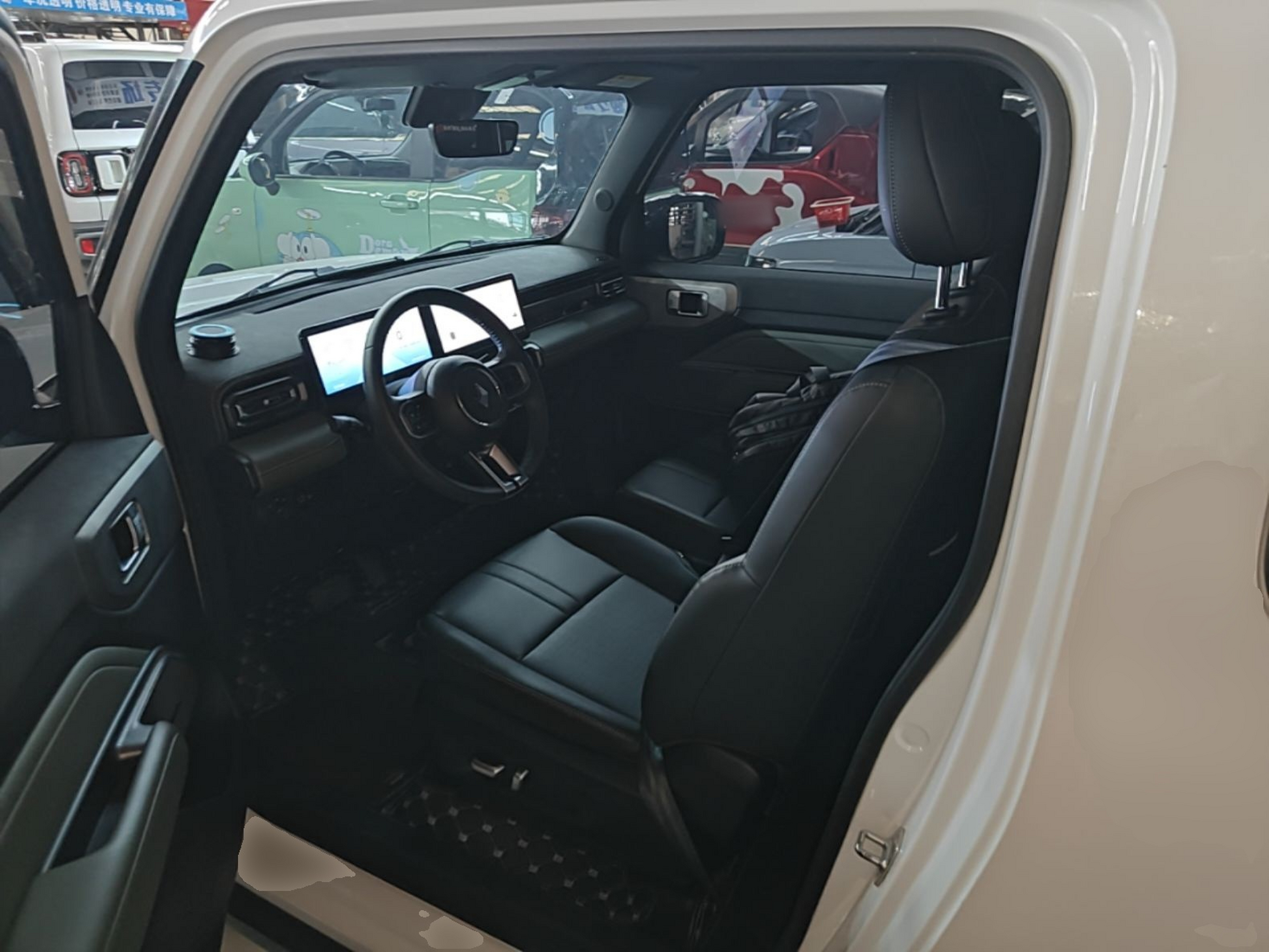 Avant de la voiture