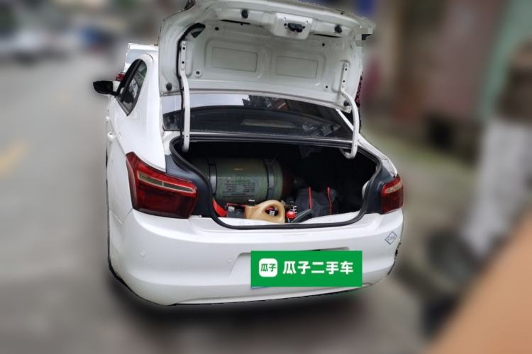 Used Citroen Elysee 2018 1.6L Manual Fashion Edition Trunk