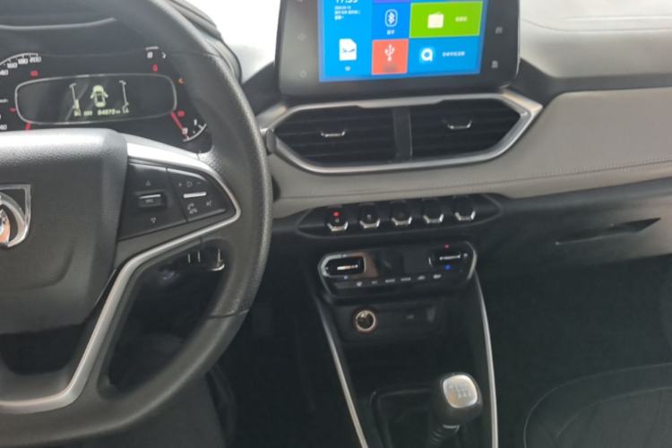 Used Baojun 510 2017 1.5L Manual Fashion Model