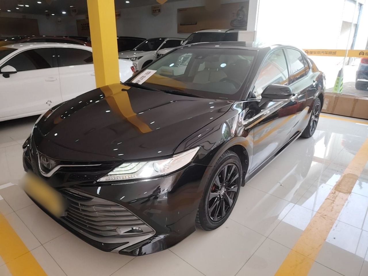 Under Front Bumper