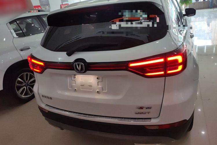 Used Changan CS75 2020 280T DCT Luxury Model China VI Standard