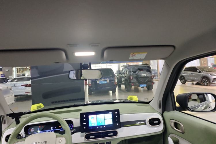 Used Geely Galaxy Panda 2025 210km Panda Rider Headliner