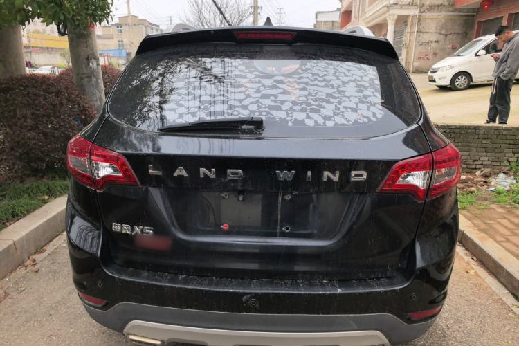 Used Land X5 2016 Plus 1.5T Manual Adventure Edition Rear