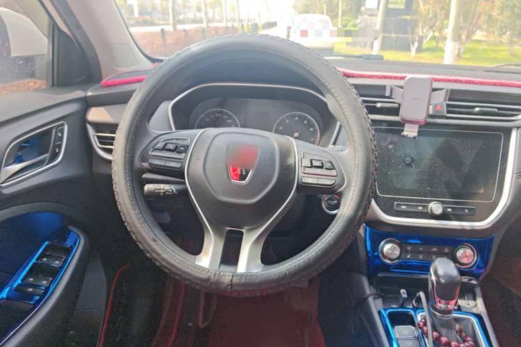Used Roewe RX3 2020 1.6L CVT 4G Connected Ultra-Cool Flagship Edition Steering Wheel