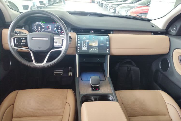 Used Land Rover Discovery Sport 2024 Performance Tech Edition Center Console