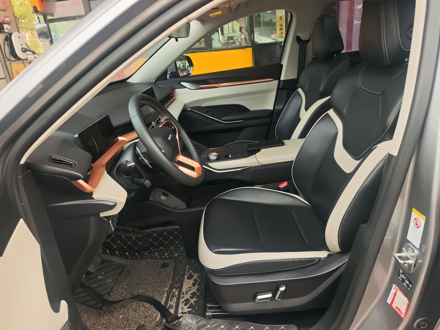 Переднее сиденье в автомобиле