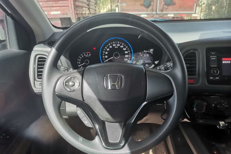 Used Honda Vezel 2017 1.5L CVT 2WD Comfort Model