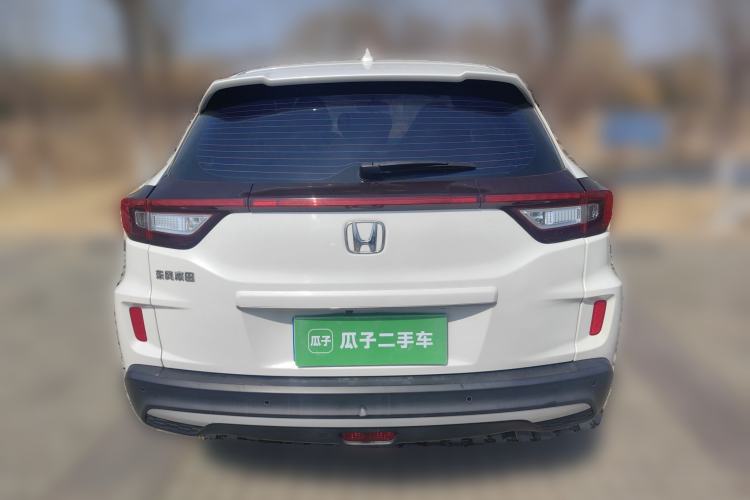 Used Honda XR-V 2021 1.5L CVT Comfort Version
