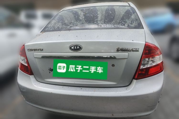 Used Kia Cerato 2012 1.6L MT GL