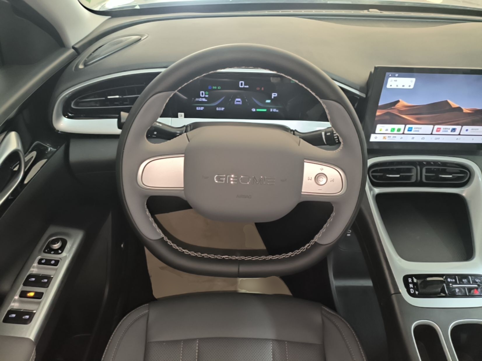 Geely Galaxy Geome 2026 410km Aspiration Edition — снимка 13