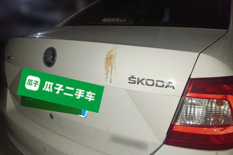 Used Skoda Rapid 2015 1.6L Manual Smart Selection Model
