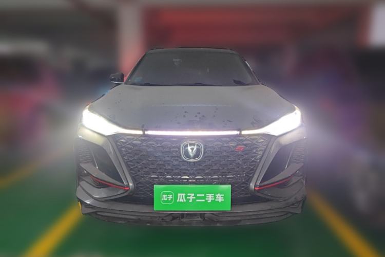 Used Changan CS75 PLUS 2021 1.5T Automatic Prestige Model