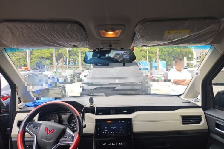 Used Wuling Zhengcheng  Center Console