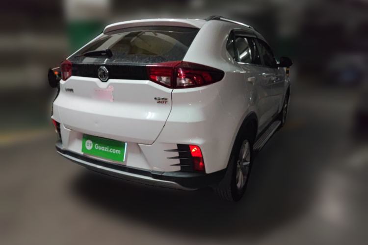 Used MG GS 2017 20T Automatic Luxury Edition