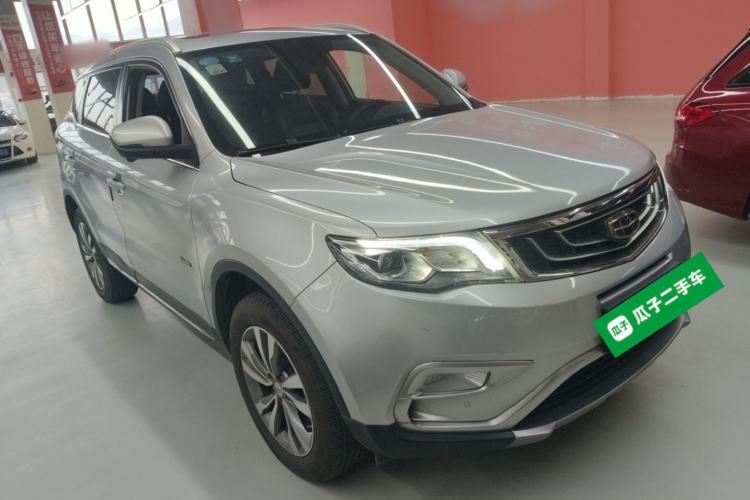 Used Geely Auto Emgrand X7 Sport 2016 1.8TD Automatic Smart Model
