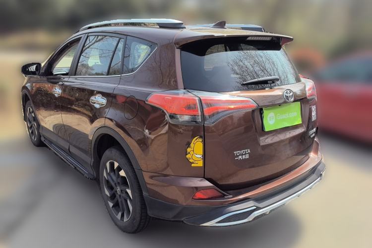 Used Toyota RAV4 2016 2.5L Automatic 4x4 Elite Edition