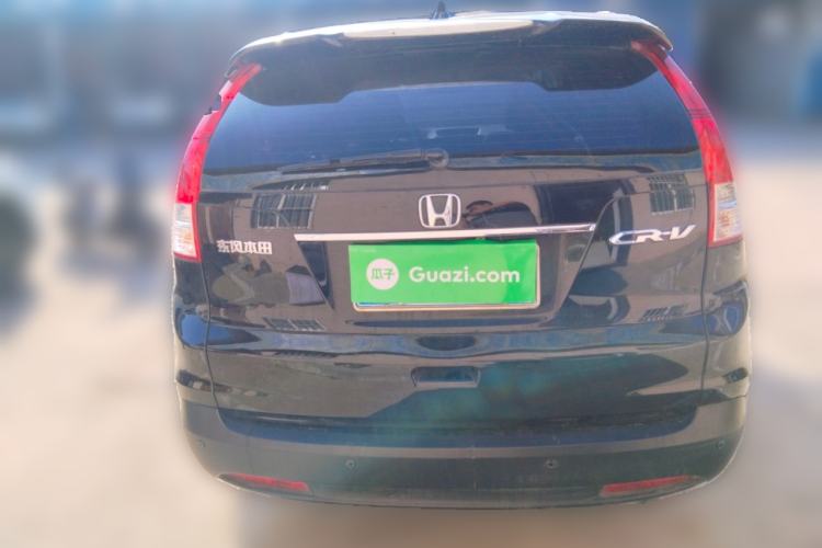 Used Honda CR-V 2013 2.0L 2WD Classic Edition Rear