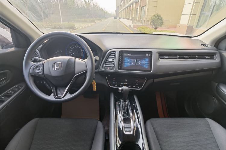 Used Honda Vezel 2020 220 TURBO CVT Elite Edition
