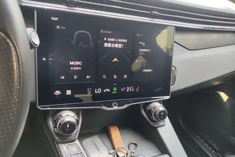 Used Lynk & Co 01 EM-P 2021 1.5TD PHEV Halo Audio And AC Panel