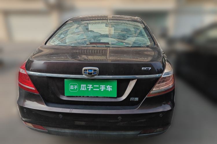 Used Geely Auto Emgrand 2015 Sedan 1.5L Manual - Top Trim Level
