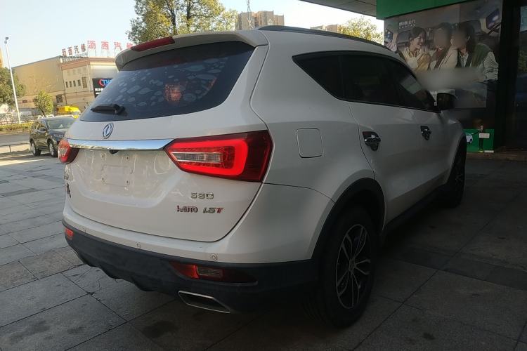 Used Dongfeng Fengon 580 2018 1.5T CVT Luxury Model
