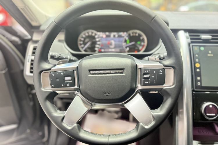 Used Land Rover Discovery 2023 Revised Version 360 PS R-Dynamic S
