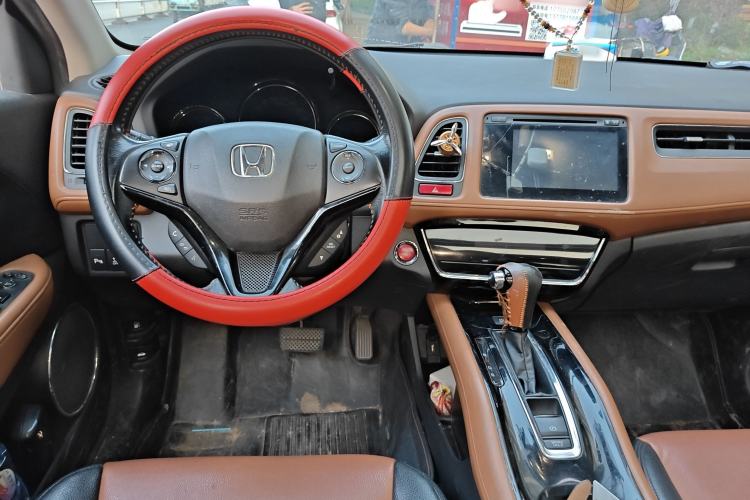 Used Honda Vezel 2015 1.8L CVT 2WD Luxury Model