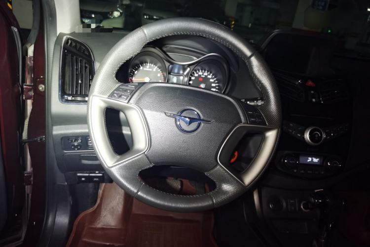 Used Haima S5 2015 1.5T CVT Luxury Sport Edition Steering Wheel