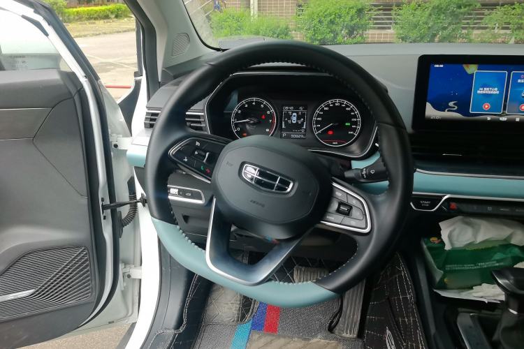 Used Geely Auto Emgrand S 2022 1.4T CVT Crossover Player Edition