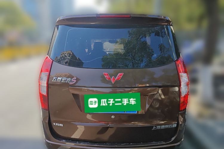 Used Wuling Hongguang 2015 1.5L S Base Model China IV