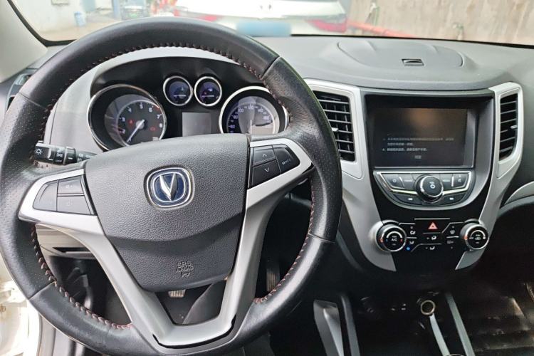 Used CHANGAN CS35 2016 1.6L Manual Luxury Model China V Standard