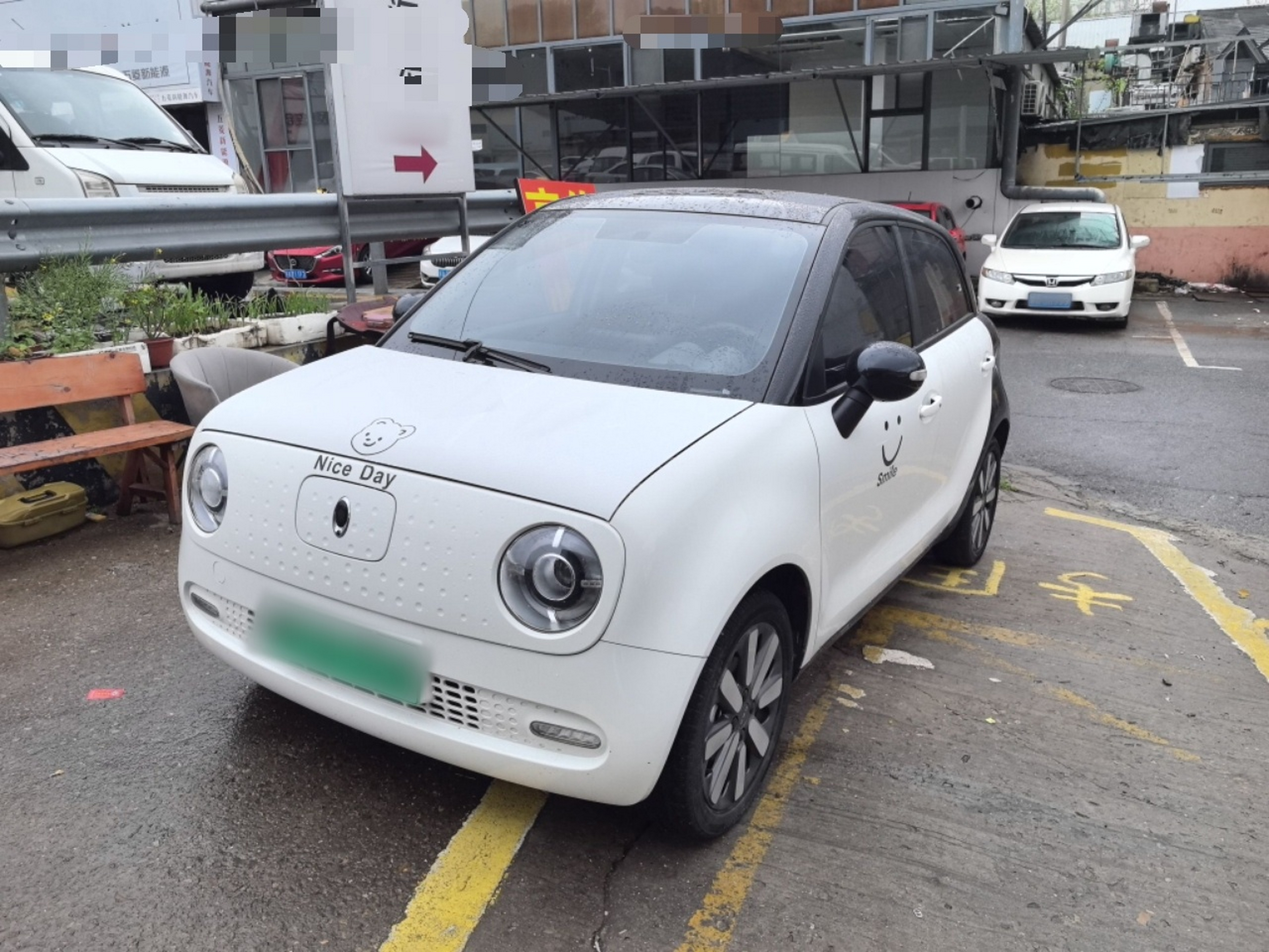 Parte inferior delantera