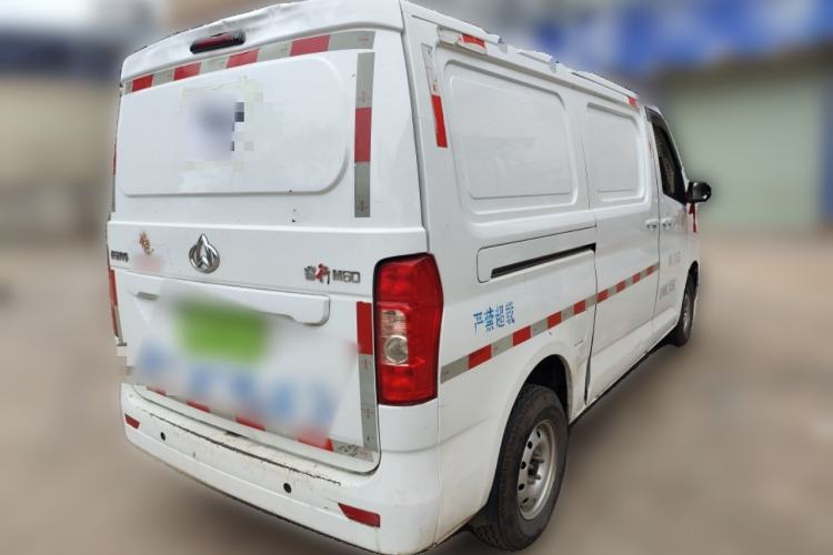 Used CHANGAN KAICHENG Ruixing M60 2023 1.5L GDI Elite Van 2 Seats
