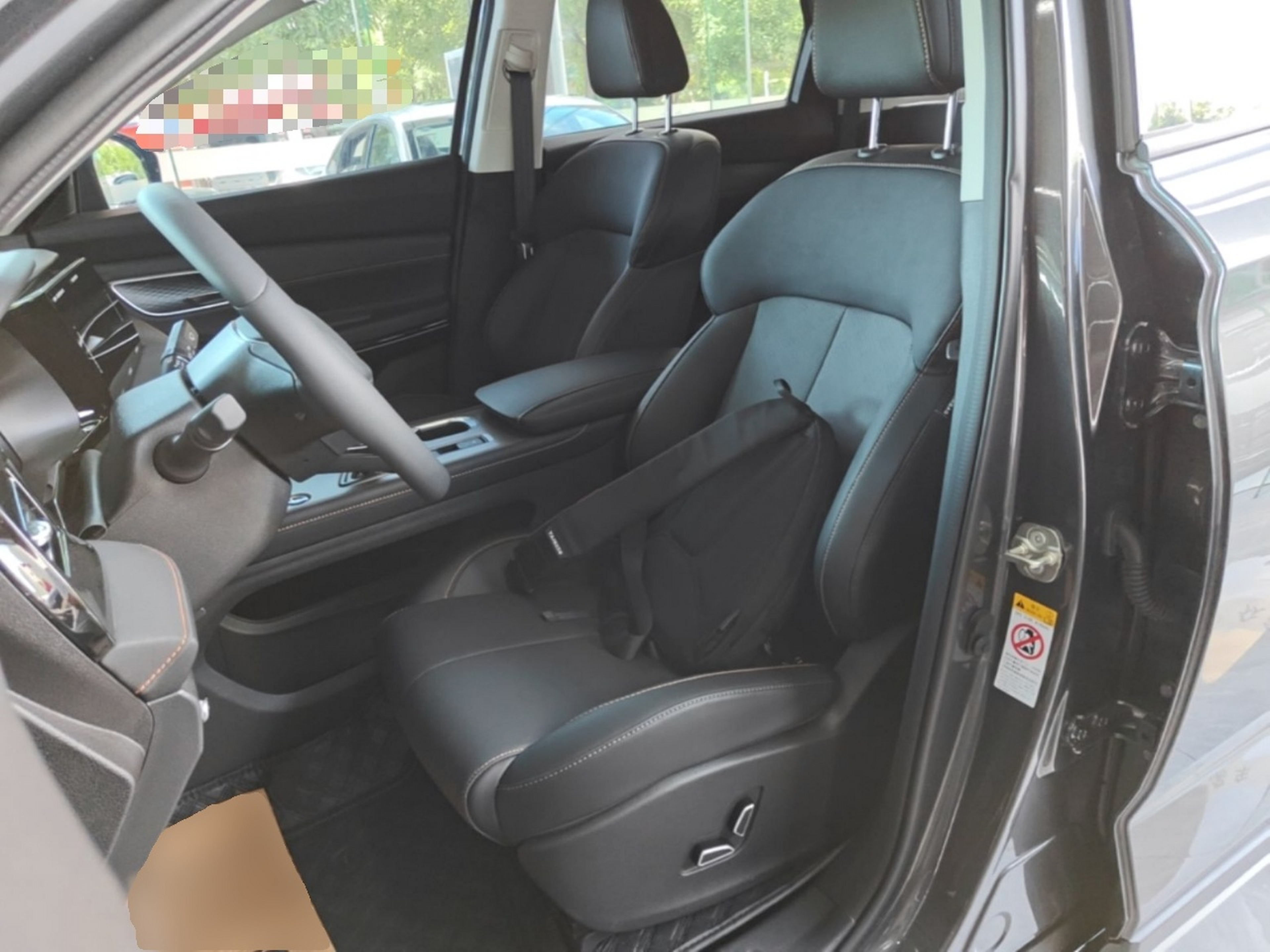 Front Interior