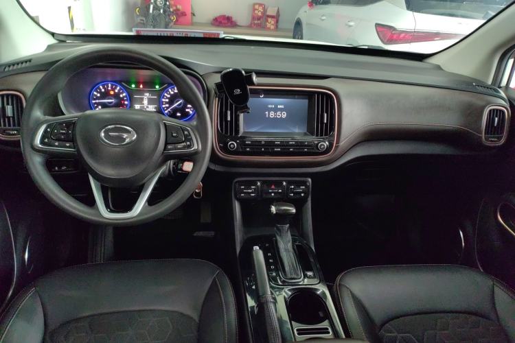 Used GAC Trumpchi GS3 2017 150N Automatic Elite Edition Center Console