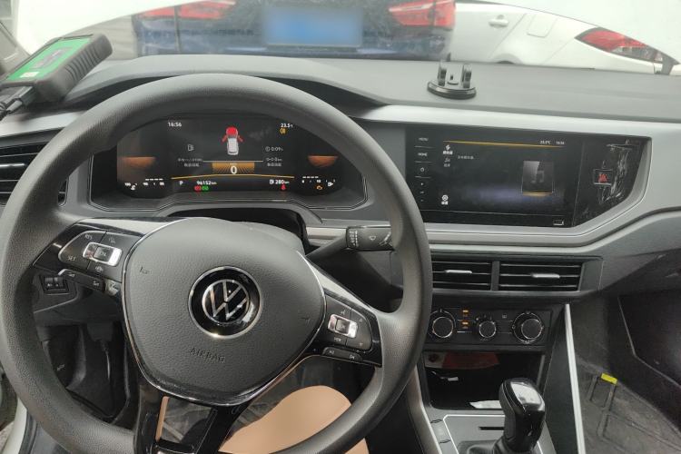 Used Volkswagen Polo 2023 Revised Plus 1.5L Automatic – Enjoy Life Edition
