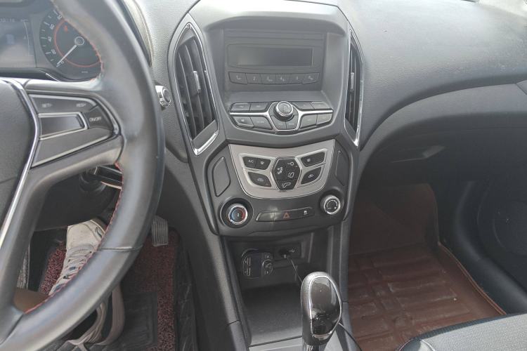 Used Chery Arrizo 5 2016 1.5L CVT Trendsetting Edition