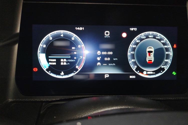 Used Haval DARGO 2024 1.5T DCT Border Collie Edition
