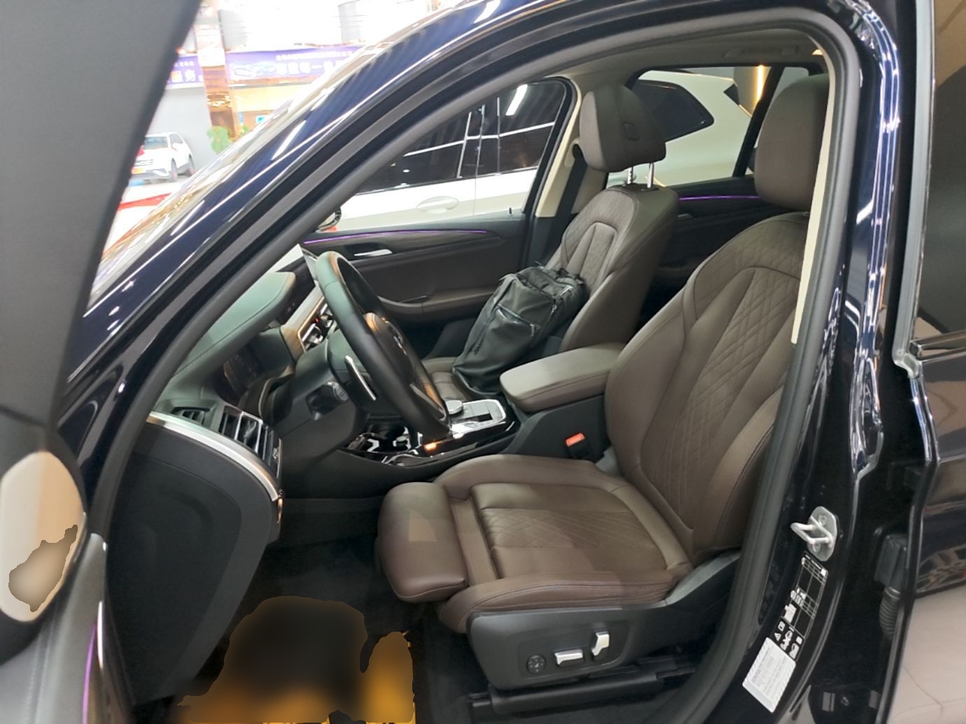 Front Interior